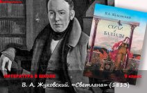 Классика в современной интонации: в Уфе Русский театр открыл сезон премьерой «Горе от ума»