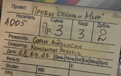 Телеграм-канал «САРИК И МОРЯК» - https://t.me/sarik_i_moryak/15