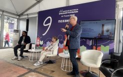 Фото: Дарья Валиахметова