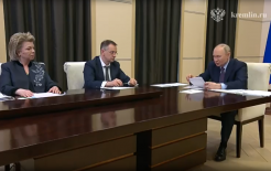 https://t.me/news_kremlin