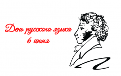 ГодЛитературы.РФ