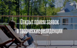 https://t.me/pperedelkino