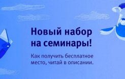 Предоставлено редакцией журнала «Вопросы литературы»