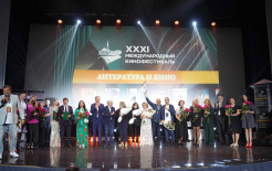 Фото: пресс-служба фестиваля «Литература и кино»