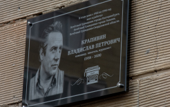 Фото: Сообщество «Владислав Крапивин и отряд «Каравелла» ВКонтакте