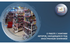 https://bookunion.ru/