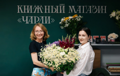 Фото предоставлено пресс-службой  Фонда Олега Дерипаски «Вольное Дело» 