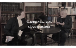 Студия «Максимум Горького»