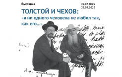 sakhalin.gov.ru