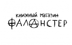 Логотип магазина