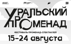 https://vk.com/kamernyi_teatr