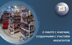 Источник: РКС