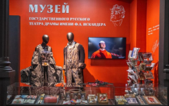 Источник: t.me/bakhrushinmuseum