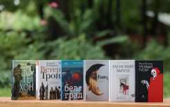 Книги финалистов / Пресс-служба премии «Ясная Поляна»