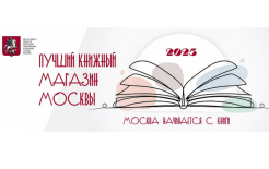 РКС