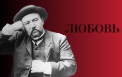 Коллаж: ГодЛитературы.РФ