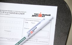 Александр Корольков / РГ