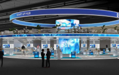 BRIDGE Summit 2025 / Фото: National Network Communications (NNC)