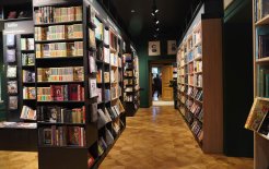 Книжная лавка писателей / Источник: пресс-служба Союза писателей России