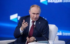 Владимир Путин / Фото: Константин Завражин/РГ