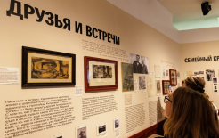 Фрагмент выставки «Линия Гиляровского» / Источник: mosmuseum.ru