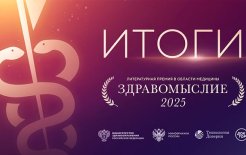 Предоставлено АО 'ЦТВ'