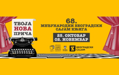 Источник: www.bookunion.ru