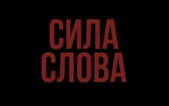 Источник: rg.ru Источник: rg.ru