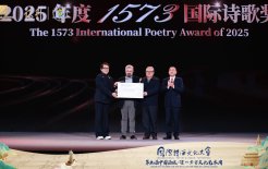 Предоставлено Максимом Амелиным 