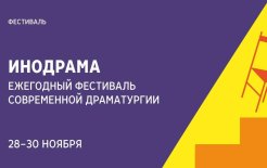 Источник: https://libfl.ru/ Источник: https://libfl.ru/