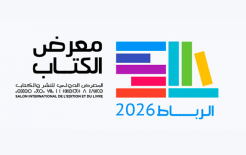 Источник: https://bookunion.ru/