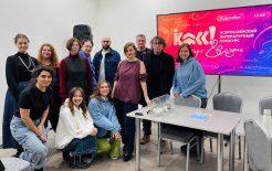 Фото: пресс-служба Книжного фестиваля «Красная площадь»