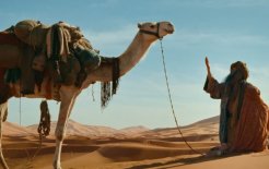 Источник: кинокомпания «НМГ Кинопрокат»