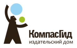 Логотип издательства Логотип издательства