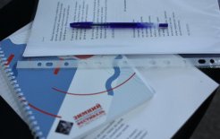 Фото: goslitmuz.ru Фото: goslitmuz.ru