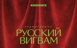 Источник: Пресс-служба Яндекс Книг