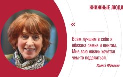 Источник: https://t.me/bookindustry