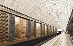 Фото: официальный портал мэра и правительства Москвы