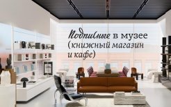 Фото: https://vk.com/izdaniya