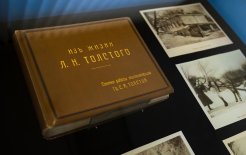 Альбом «Из жизни Л. Н. Толстого. Снимки исключительно гр. С. А. Толстой» / Пресс-служба Музея-усадьбы Л. Н. Толстого «Ясная Поляна»