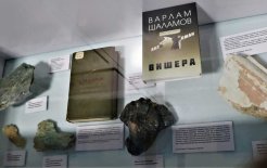 Фото: Игорь Карнаухов