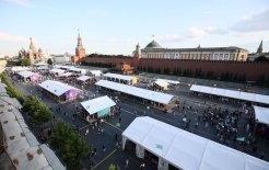 Фото: пресс-служба Книжного фестиваля «Красная площадь»