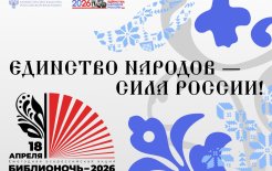 Источник: https://t.me/olga_b_lyubimova/10136 Источник: https://t.me/olga_b_lyubimova/10136