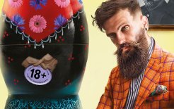 Фрагмент обложки книги 'Лампа Мафусаила, или Крайняя битва чекистов с масонами' Виктора Пелевина Источник: Издательство 'Эксмо' Фрагмент обложки книги 'Лампа Мафусаила, или Крайняя битва чекистов с масонами' Виктора Пелевина Источник: Издательство 'Эксмо'