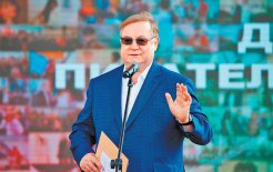 Сергей Степашин Фото: Александр Корольков/РГ