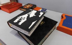 Фото: Сергей Новиков / Государственный Эрмитаж