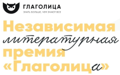 Фото: сайт Минкультуры Республики Татарстан