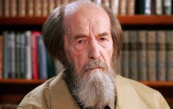 Александр Исаевич Солженицын - российский писатель, лауреат Нобелевской премии. Фото: Константин Завражин/ РГ