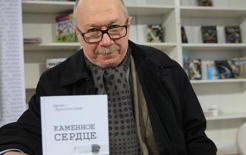 Денис Драгунский / Фото: Сергей Михеев/РГ