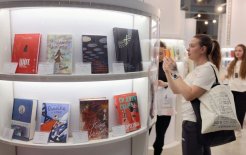  Международная ярмарка Non/fiction № 27/ Фото: Александр Корольков